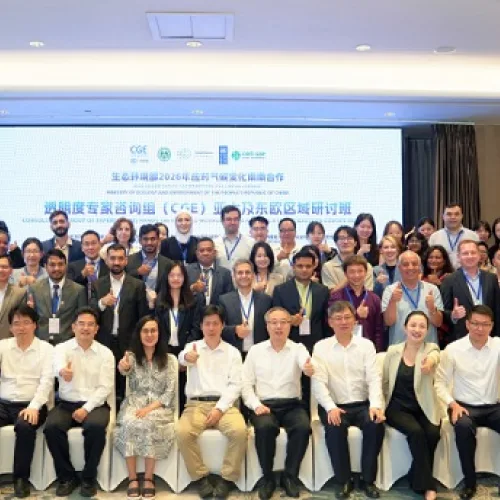 UN Climate Change, China hold first joint workshop on transparency capacity-building under new partnership