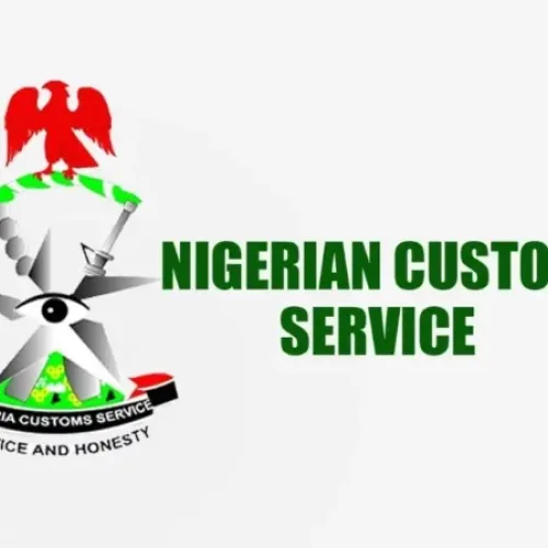 How to check Customs 2024/2025 final recruitment list
