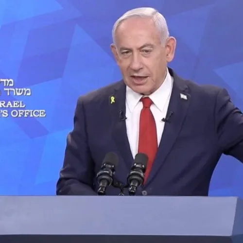 Israel rejects Trump’s 15-point Gaza peace plan