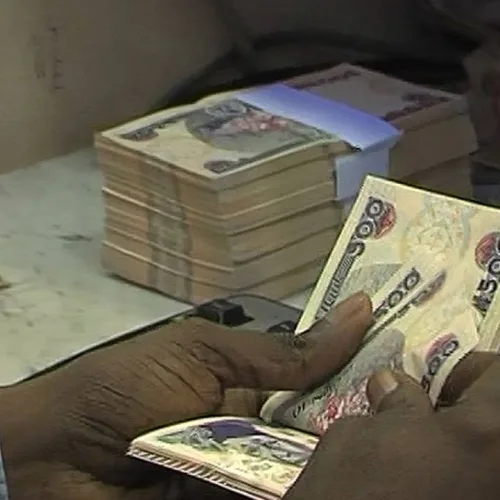 Nigerian newspapers review: Only 6 banks pay N1.27trn dividends despite huge profits