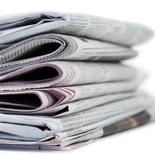 Nigerian newspapers review: Nigeria fails fiscal transparency test for 2nd year – US report